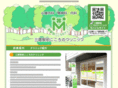 mitaka-kokoro.com