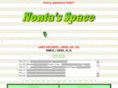 nonta-space.net