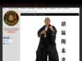 rullangojuryu.com