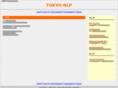 tokyo-nlp.info