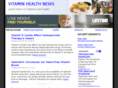vitaminhealthnews.com