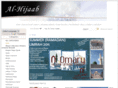 alhijaab.co.uk