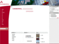 canberra-cn.com