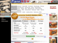 ewoodworkingplans.com