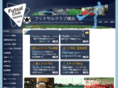futsal-yokohama.com
