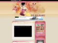 katy-perry.org