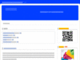 kirei-cosme.net