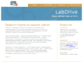 labdrive.com