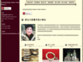 lingxiumaster.com