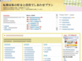 mai-happy.com