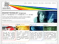mylogon.co.uk