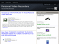 personal-video-recorders.com