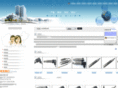 sensor2011.com