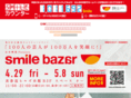 smilebazar.com