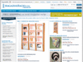 allmagazineracks.com