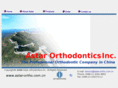 astar-ortho.com