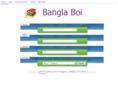 banglaboi.net
