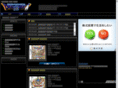 dragon-quest.jp