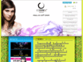 esxense.com