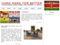 hardworkforbetter.com