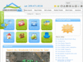 homes-in-brookside.com