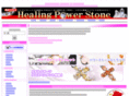 powerstone-mai.com