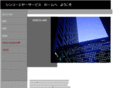 sinco-air.com
