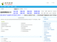 tianyiw.net