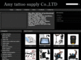 amytattoosupplies.com