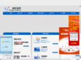 ekejia.net
