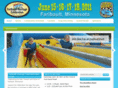 faribaultheritagedays.com