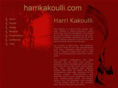 harrikakoulli.com