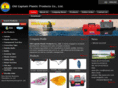 old-c.com