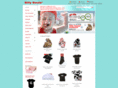 shellfoster.com