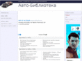 bukraba.net