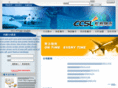 crosssky.net