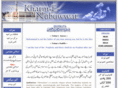 endofprophethood.com