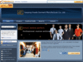 huadagarment.cn