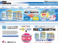 water-eng.net