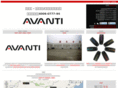 avanti-china.com