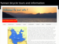 bikeyunnan.com