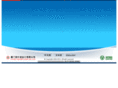 china-xmtea.com