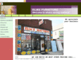 eliasmatress.com