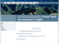 greatwall-investments.com