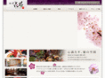 hana-tsubaki.co.jp