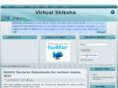 vshiksha.com