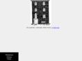 westdorm.com