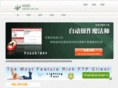 won-soft.com