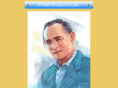 bangrachan.com