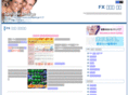 career-bank.info